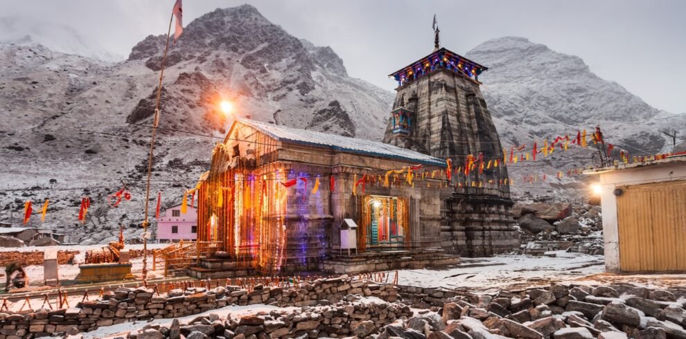 Chardham